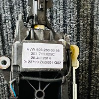 VW Crafter 30-50 Van (2E) 2.0 TDI Řadicí páka 9062600098 Hlavice řadicí páky 6stupňová - 2