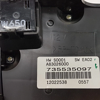 735535097 Klimatizační jednotka pro dodávku Fiat Ducato Maxi 2018 - 3