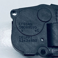 8K0 820 511 D motor nastavovaci  8K0 820 511 C Audi A4 B8 8K  2008 09 - 3