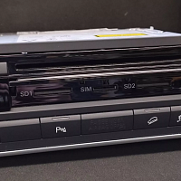 Audi A6 S6 A7 4G Discover Pro MIB 2 SIM / WiFi - 4G1035044B - 2