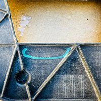 8K9 807 453 A   +  8K9 807 454 A    Sada držáků zadního nárazníku, levý a pravý, pro Audi A4 8K5 Avant  B8 8K - 5