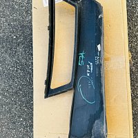 Kryt nárazníku levý 5JA807245 Škoda Rapid Scout Originál OE - 6