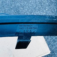 Kryt mřížky předního pravého SVĚTLA MLHOVKA  nárazník  Seat ALHAMBRA 7M 2000-2010 - 5