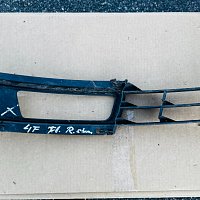 Audi A6 4F C6 FL 09-12 Diesel OE Mřížka mlhových světel pravá      4F0807682N 4F0807682P - 3