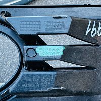 5K0 853 665   /  ZSB  5K0 584 661 CHROM RÁMEČEK  MŘÍŽKA přední nárazník pro mlhovku   VW GOLF  5 V VI 2009-2012 5K0853665 Levý - 7