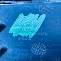 Pravá krytka (mřížka kryt grill ) předního nárazník  spodní pravý  Kodiaq RS do 2021(předface) - 3