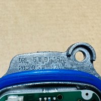 DRL 5W DI 15W 1420000699 Řídicí jednotka LED světlometů Skoda Octavia IV - 3