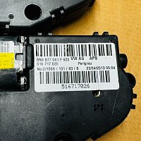 8R0959591A,  Motor pro posuvné střešní oknoŠkoda Superb 2, Škoda Yeti. 5N0 877 041 F - 3