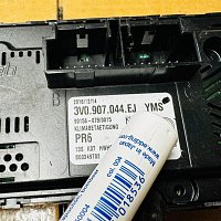 Modul klimatizace Škoda Superb B8 (3V) 2017 3V0907044EJ 3V0 907 044 EJ YMS 2016 Škoda Superb A/C & Heater Controls - 5