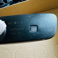 Škoda Octavia Combi III 5E 16-20 Vnitřní zrcátko s automatickým ztmavováním 3G0857511F - 2