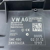 5K0 937 086 M - BCMPQ35  Řídicí jednotka karoserie (BCM) pro Seat Leon 5K0937086M 2009 - 2012 CAY - 2