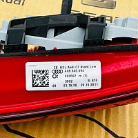 4G9 945 094 Svítilna zadní skupinová vpravo Avant kombi - 4