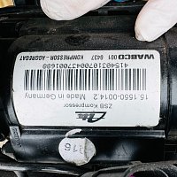 Blok ventilů pro vzduchové odpružení VW Phaeton 3D Bentley Continental GT audi A8 - 5