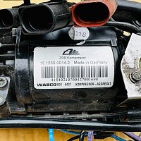 Blok ventilů pro vzduchové odpružení VW Phaeton 3D Bentley Continental GT audi A8 - 9