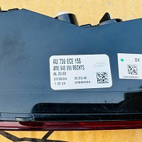 4M0 945 096 Svítilna zadní skupinová zarovka vpravo Audi Q7 2025 - 8