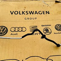 Klimatrubka vedení chladicího prostředku hadice roura   AUDI  A6 4G 2001 C7 - 2