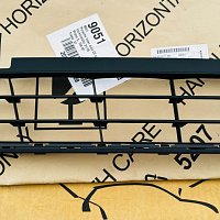 7N0 853 677 9B9 MŘÍŽKA  přední nárazník  spodní  ZSB 7N0 853 671 - 2