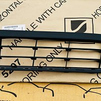 7N0 853 677 9B9 MŘÍŽKA  přední nárazník  spodní  ZSB 7N0 853 671 - 3