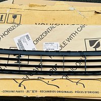 7N0 853 677 9B9 MŘÍŽKA  přední nárazník  spodní  ZSB 7N0 853 671 - 4