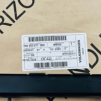 7N0 853 677 9B9 MŘÍŽKA  přední nárazník  spodní  ZSB 7N0 853 671 - 5