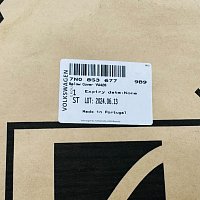 7N0 853 677 9B9 MŘÍŽKA  přední nárazník  spodní  ZSB 7N0 853 671 - 6