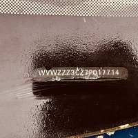 03G 971 604 CH Svazek el.inst BKP,BMA,BVE, BWV  03G 971 604 DT prevodovka mechanická - 2