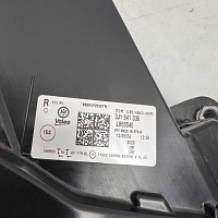 Přední světlomet VW Passat 3J1941036 Pravý plný LED světlomet 2025 - 2