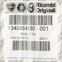 1340684080 RAMÍNKO STĚRAČE STRANA ŘIDIČE ramena stěračů    levé pro Fiat Ducato, Peugeot Boxer, Citroen Jumper - 3