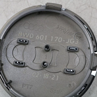 8W0 601 170 kryty nábojů krytů nábojů AUDI 60mm 8WO601170 JG3  seda grafit  NOVÉ - 3