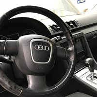 8E1 721 117 D  Konzola pedálového ústrojí  +  8E1 723 140  pedal brzdy Automat - 2