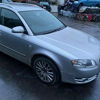 8E0 959 455 N ventilator chladice 200W 300MM vpravo  Audi A4 (8E, B6) - 2