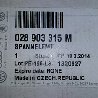 VW PASSAT B5 1,9 TDI 110 PS - NAPÍNACÍ KLADKA ŘEMENE nová orig - 2