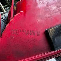 Levé zadní světlo pro 3dveřový AUDI A3 (8P1) 1.6 8P0945095 - 3