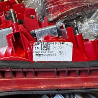 Levé vnitřní zadní světlo pro Audi A4 B7 8E Avant, číslo dílu zadního světla 8E9945093 - 2