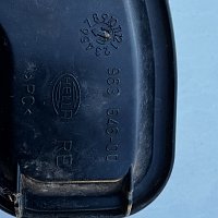 Krytka světlometu, pravá, VW Bora (1J) 96364600 - 2