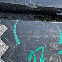 ŠKODA KAROQ NU Mřížka předního pravého nárazníku - 3