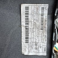 Přední nárazník VW T-ROC Facelift  2GA 2021 - 2025 - 24