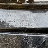 Kryt nárazníku VW Tiguan 5NA 5NA853665E originál - 3