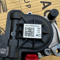 5WA 615 405 AC Třmen ZADNÍ brzdy zadní levý pro Volkswagen Golf 8 5H WAG-AG nový VCR281 - 7