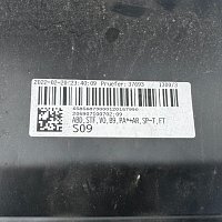 8W0 807 081 C  Kryt nárazníku  >> - 16.03.2020 21 22 - 4