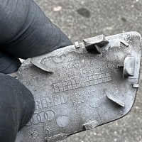 Kryt pro tažné oko vpředu 8V3 807 214 B  BÍLÁ - 2