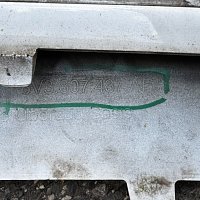 Kryt pro tažné oko vpředu 8V3 807 214 B  BÍLÁ - 3