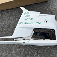 Kryt pro tažné oko vpředu 8V3 807 214 B  BÍLÁ - 7