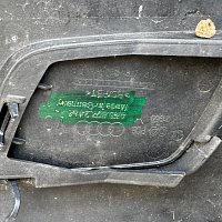 Kryt pro tažné oko vpředu 4K0 807 421     AUDI A6 C8 4K S LINE - 4