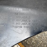 AUDI A6 C8 4K S LINE 2018-2022 PŘEDNÍ NÁRAZNÍK ORIGINÁL 4K0807437C - 25