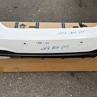 KRYTKA TAŽNÉHO OKA Audi A7 S7 4K8 2018  Zadní nárazník OE - 4