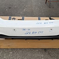 KRYTKA TAŽNÉHO OKA Audi A7 S7 4K8 2018  Zadní nárazník OE - 5