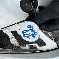 VW TOURAN 1T0 1T3 10-15 Přední nárazník - 19