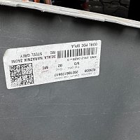 nárazník zadní - PDC ŠKODA Scala 657 657807421 657807417 - 12