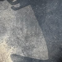 Volkswagen Touareg II 2013 Ozdobný panel přední mlhových světel - 4